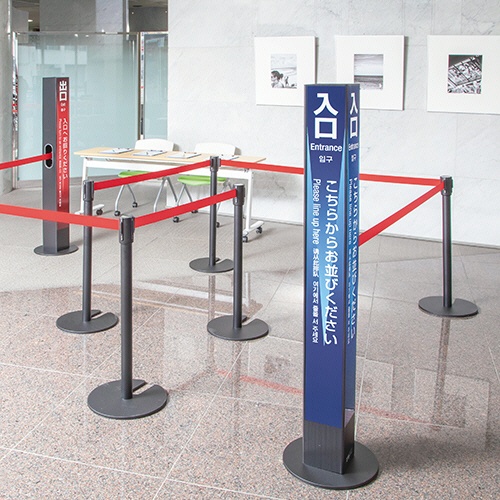 テラモト　サイン看板　ミセル　タワーメッセ１５（３面穴付）　入口　Ｂ　幅１５０×奥行１５０×高さ１５００ｍｍ　ＯＴ－９５５－９５２－０　１台3