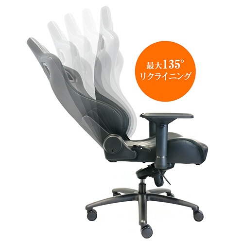 ノーブルチェアーズ　ＥＰＩＣ　ゲーミングチェア　ブラック　ＮＢＬ－ＰＵ－ＢＬＡ－００３　１脚6