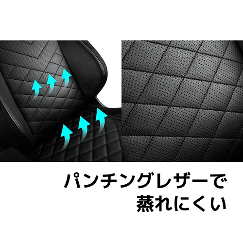 ノーブルチェアーズ　ＥＰＩＣ　ゲーミングチェア　ブラック　ＮＢＬ－ＰＵ－ＢＬＡ－００３　１脚7