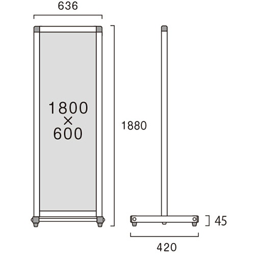 常磐精工　トールパーテーション　塩化ビニル（１８００×６００ｍｍ）タイプ　幅６３６×奥行４２０×高さ１８８０ｍｍ　ＴＨＢＰ１８００Ｘ６００Ｅ　１台2