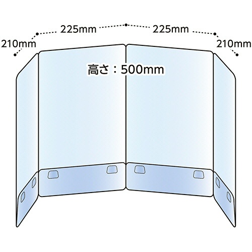 Ｇ－Ａｉｍ　持ち運びパーテーション　Ｌ　ハイクリア　ＹＧ－ＰＴ－Ｌ　１個7