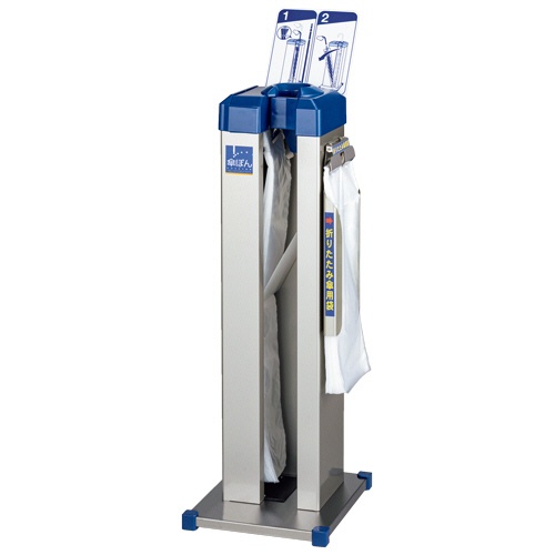 新倉計量器　傘ぽん　ＫＰ－１９ＮＨ　ホルダー付　シルバー　１台1
