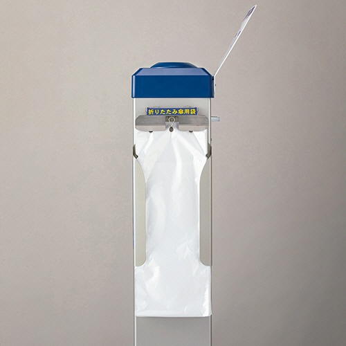 新倉計量器　傘ぽん　ＫＰ－１９ＮＨ　ホルダー付　シルバー　１台2
