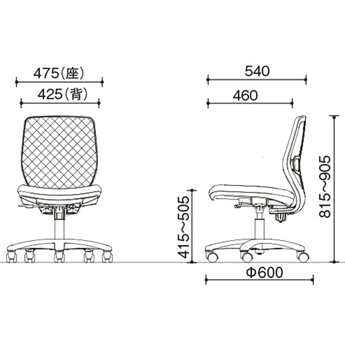 オカムラ　ＶＩＬＬＡＧＥ　ＶＣ１メッシュチェア　肘なし　ホワイトフレーム　オレンジ　８ＶＣ１ＭＣ－Ｆ４Ｙ３　１脚4