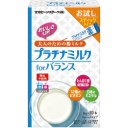 雪印ビーンスターク　プラチナミルク　ｆｏｒバランス　スティック　やさしいミルク味　１０ｇ／本　１箱（１０本）