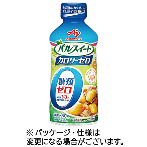 たのめーる】味の素 パルスイート カロリーゼロ(液体タイプ