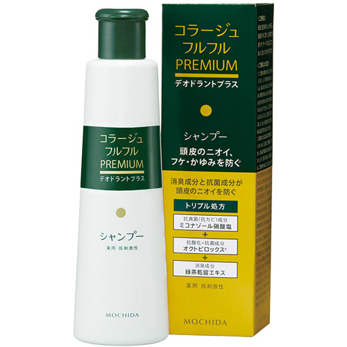 MOCHIDA コラージュフルフル プレミアムシャンプー4個 送料無料】コラージュフルフルプレミアムシャンプー200mL(200mL
