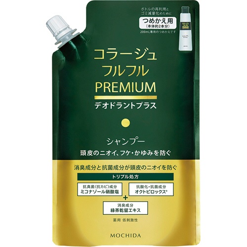持田ヘルスケア　コラージュ　フルフル　プレミアムシャンプー　つめかえ用　３４０ｍＬ　１パック1
