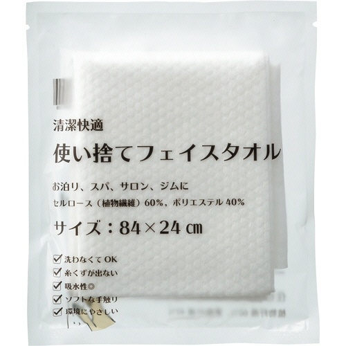 三和　使い捨てフェイスタオル　約２４×８４ｃｍ　ホワイト　ＥＣＯ－２４８４　１ケース（６００枚）1