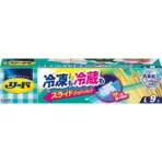 ライオン　リード　冷凍も冷蔵も新鮮保存バッグ　スライドジッパー