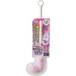 山崎産業　キッチンバスボンくん　そこズバボトルブラシ　ピンク　１本