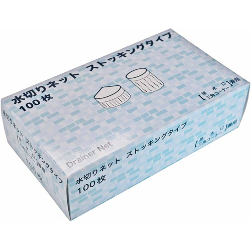 今村紙工　水きりネット　ストッキングタイプ　排水口・三角コーナー兼用　ＭＺＡ－１００　１パック（１００枚）1