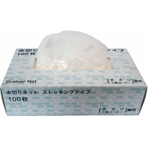 今村紙工　水きりネット　ストッキングタイプ　排水口・三角コーナー兼用　ＭＺＡ－１００　１パック（１００枚）2