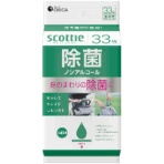 日本製紙クレシア　スコッティ　ウェットティシュー　除菌　ノンアルコールタイプ　携帯用　１パック（３３枚）