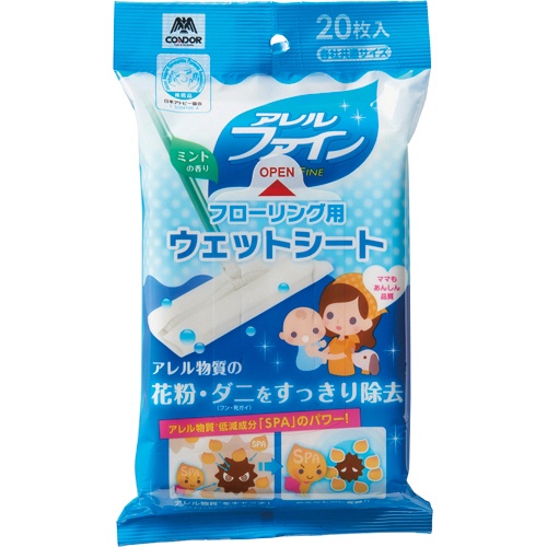 山崎産業　アレルファイン　フローリング用ウェットシート　１パック（２０枚）1