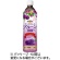 ポッカサッポロ　サンスウィートプルーン１００％　９００ｍＬ　ペットボトル　１本1