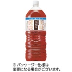 サントリー　烏龍茶　ペットボトル