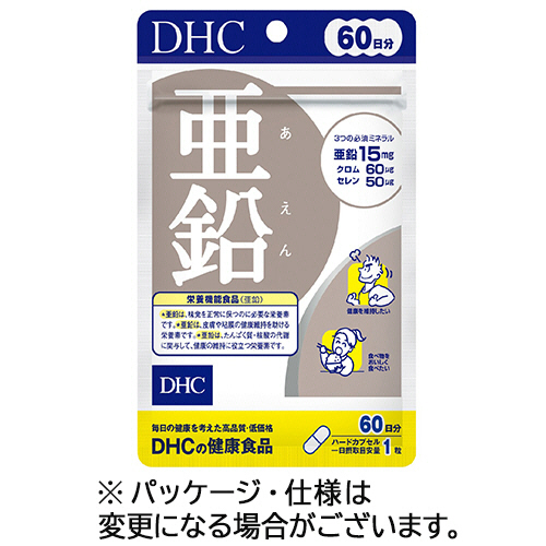 たのめーる】DHC 亜鉛 60日分 1個(60粒)の通販