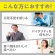 ＤＨＣ　亜鉛　６０日分　１個（６０粒）4