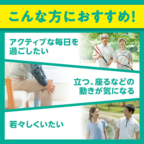 ラッキー様DHC 極らくらく 20日分 120粒　9袋セット DHC 極らくらく 20日分 (120粒) ※軽減税率対象商品-健康補助食品