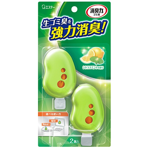 エステー　ゴミ箱の消臭力　シトラスミントの香り　３.２ｍｌ／個　１パック（２個）1