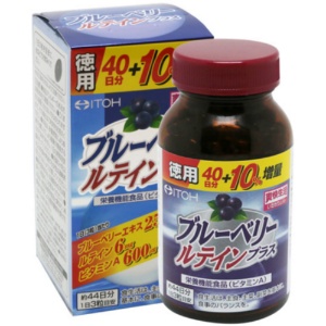 井藤漢方製薬　ブルーベリールテインプラス　徳用　３００ｍｇ／粒　１個（１３２粒）2