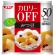 清水食品　ＳＳＫ　カロリーＯＦＦ　フルーツみつ豆　１８５ｇ　１缶1