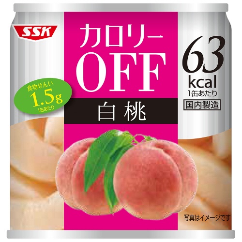 清水食品　ＳＳＫ　カロリーＯＦＦ　白桃　１８５ｇ　１缶1