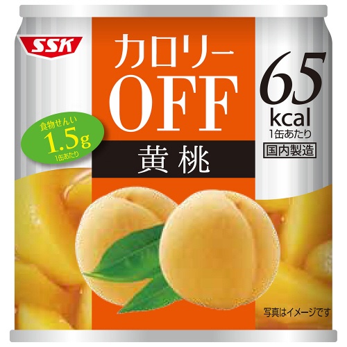 清水食品　ＳＳＫ　カロリーＯＦＦ　黄桃　１８５ｇ　１缶1