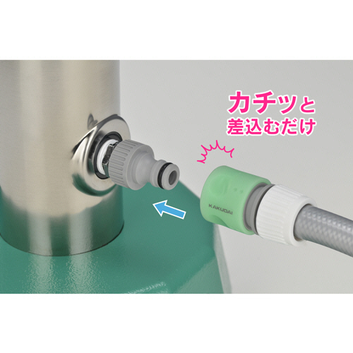 たのめーる】カクダイ GAONA 移動水栓柱 丸型 ステンレス GA