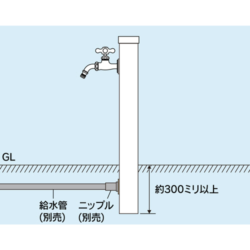 たのめーる】カクダイ GAONA ステンレス水栓柱 60角 高さ900mm