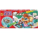 アース製薬　ネズミホイホイ　１パック（２個）
