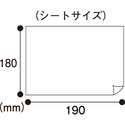 ピジョン　ハビナース　トイレに流せる　パッとおしりふき　１パック（７２枚）3
