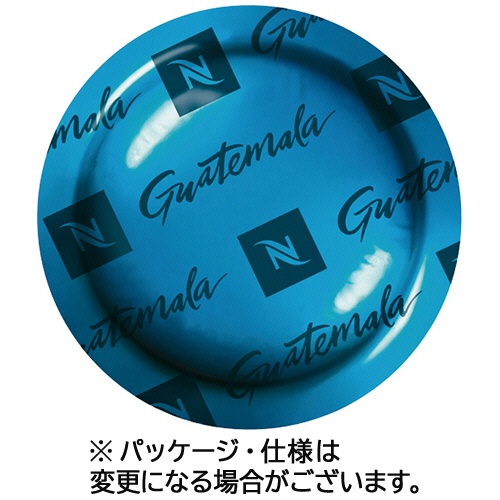 ネスレネスプレッソ　プロフェッショナル専用ポッド　オリジングアテマラ　１箱（５０杯）1
