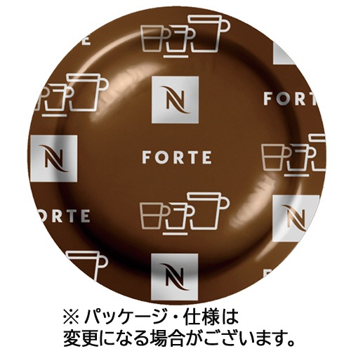 ネスレネスプレッソ　プロフェッショナル専用ポッド　フォルテ　１箱（５０杯）1