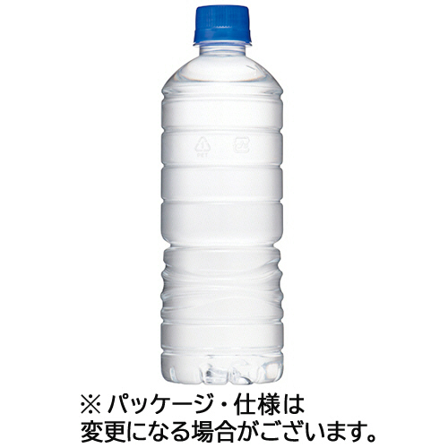 ⭐︎天然水⭐︎ページ サントリー天然水 (@suntory_tennen) / X