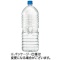 アサヒ飲料　おいしい水　天然水　ラベルレス　２Ｌ　ペットボトル　１ケース（９本）