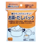 アートナップ　お茶・だしパック　１パック（３２枚）