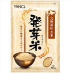 ファンケル　発芽米　１．５ｋｇ