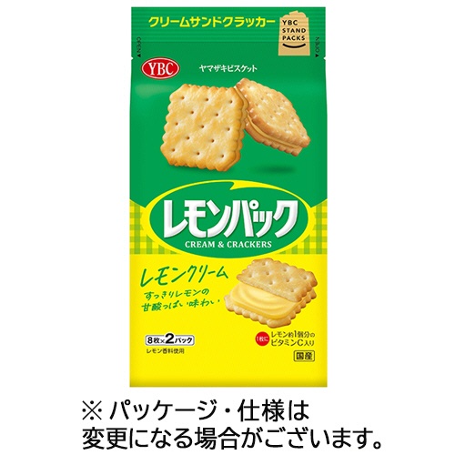 ヤマザキビスケット　レモンパック　（８枚×２袋）　１パック1