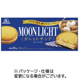 森永製菓　ムーンライト　ガレットサンド　１パック（６個）