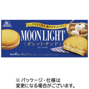 森永製菓　ムーンライト　ガレットサンド　１パック（６個）1