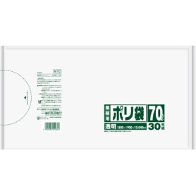 日本サニパック　業務用ポリ袋　透明　７０Ｌ　０．０４０ｍｍ　Ｎ－７Ｃ　１パック（３０枚）