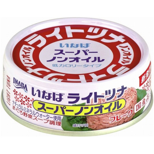 いなば食品　ライトツナ　スーパーノンオイル　７０ｇ　１缶1