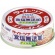 いなば食品　ライトツナ　食塩無添加オイル無添加　７０ｇ　１缶1