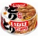 いなば食品　とりたれ味　６５ｇ　１缶1
