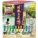 バスクリン　日本の名湯　至福の贅沢　３０ｇ／包　１箱（１４包）1