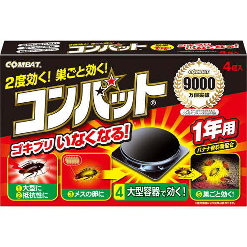 たのめーる】大日本除蟲菊 KINCHO コンバット 1年用 1パック(4個)の通販