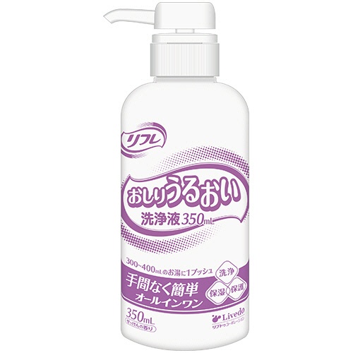 リブドゥコーポレーション　リフレ　おしりうるおい洗浄液　３５０ｍＬ　１本1