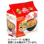 日清食品　お椀で食べるカップヌードル